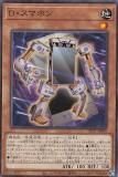 ڥץ쥤ѡ ͷ DP27-JP009 ġޥۥ (ܸ Ρޥ) ǥ奨ꥹȥѥå ݵФΥǥ奨ꥹԡ š