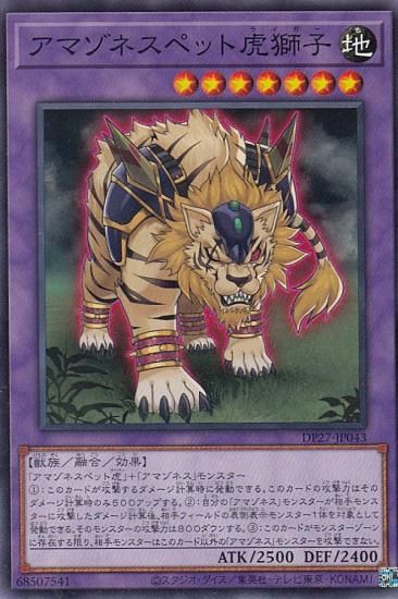ڥץ쥤ѡ ͷ DP27-JP043 ޥͥڥåȸ׻ (ܸ Ρޥ) ǥ奨ꥹȥѥå ݵФΥǥ奨ꥹԡ š