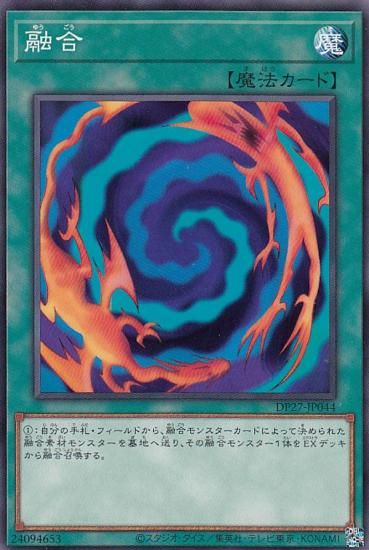 ڥץ쥤ѡ ͷ DP27-JP044 ͻ (ܸ Ρޥ) ǥ奨ꥹȥѥå ݵФΥǥ奨ꥹԡ š
