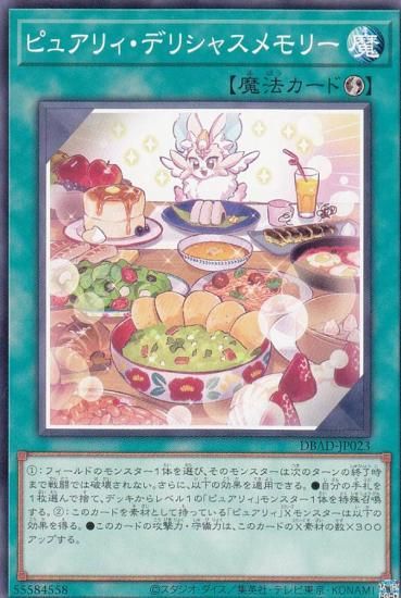 ڥץ쥤ѡ ͷ DBAD-JP023 ԥ奢ꥣǥꥷ㥹꡼ (ܸ Ρޥ) ᥤ󥰡ǥե š