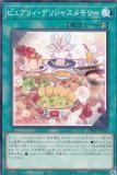 ڥץ쥤ѡ ͷ DBAD-JP023 ԥ奢ꥣǥꥷ㥹꡼ (ܸ Ρޥ) ᥤ󥰡ǥե š