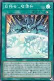ڥץ쥤ѡ ͷ WPP3-JP051 ʴդ˲ (ܸ ѡ쥢) WORLD PREMIERE PACK 2022 š