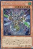 ڥץ쥤ѡ ͷ WPP3-JP005 ƥ󥮡 (ܸ åȥ쥢) WORLD PREMIERE PACK 2022 š