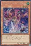 ڥץ쥤ѡ ͷ WPP3-JP015 ֥ޥ󥵡ǥܡ (ܸ åȥ쥢) WORLD PREMIERE PACK 2022 š