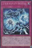 ڥץ쥤ѡ ͷ HC01-JP007 륨ʥͣء (ܸ ѡ쥢) HISTORY ARCHIVE COLLECTION š