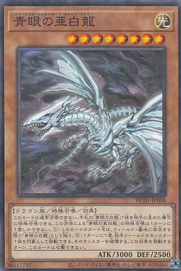 ڥץ쥤ѡ ͷ HC01-JP008 Ĵΰζ (ܸ Ρޥѥ) HISTORY ARCHIVE COLLECTION š