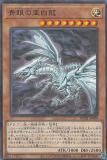 ڥץ쥤ѡ ͷ HC01-JP008 Ĵΰζ (ܸ Ρޥѥ) HISTORY ARCHIVE COLLECTION š
