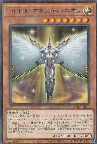 ڥץ쥤ѡ ͷ HC01-JP015 šȣţң ͥƥͥ (ܸ Ρޥѥ) HISTORY ARCHIVE COLLECTION š