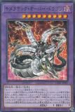 ڥץ쥤ѡ ͷ HC01-JP017 ƥåСɥ饴 (ܸ Ρޥѥ) HISTORY ARCHIVE COLLECTION š