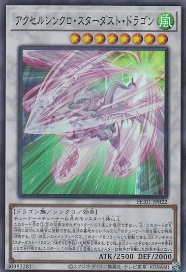 ڥץ쥤ѡ ͷ HC01-JP022 륷󥯥ȡɥ饴 (ܸ ѡ쥢) HISTORY ARCHIVE COLLECTION š