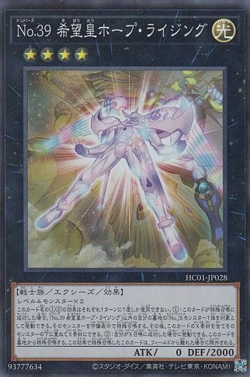 ڥץ쥤ѡ ͷ HC01-JP028 Σ. ˾ĥۡס饤 (ܸ ѡ쥢) HISTORY ARCHIVE COLLECTION š