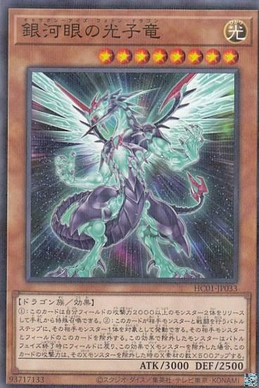 ڥץ쥤ѡ ͷ HC01-JP033 ϴθε (ܸ Ρޥѥ) HISTORY ARCHIVE COLLECTION š