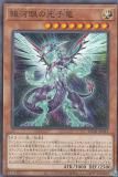 ڥץ쥤ѡ ͷ HC01-JP033 ϴθε (ܸ Ρޥѥ) HISTORY ARCHIVE COLLECTION š