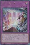ڥץ쥤ѡ ͷ HC01-JP014 ߤβͤ (ܸ ƥåȥ쥢) HISTORY ARCHIVE COLLECTION š