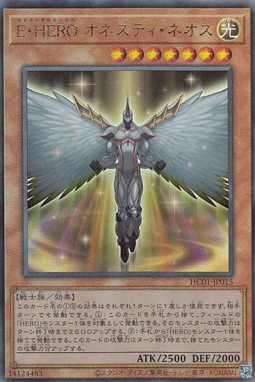 ڥץ쥤ѡ ͷ HC01-JP015 šȣţң ͥƥͥ (ܸ ƥåȥ쥢) HISTORY ARCHIVE COLLECTION š