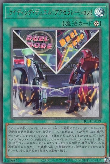 ڥץ쥤ѡ ͷ HC01-JP019 饤ǥ󥰡ǥ奨롪졼 (ܸ ƥåȥ쥢) HISTORY ARCHIVE COLLECTION š