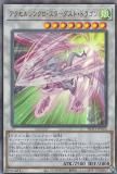 ڥץ쥤ѡ ͷ HC01-JP022 륷󥯥ȡɥ饴 (ܸ ƥåȥ쥢) HISTORY ARCHIVE COLLECTION š