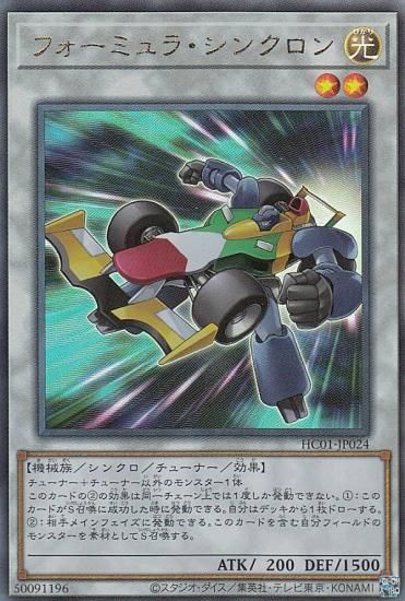 ڥץ쥤ѡ ͷ HC01-JP024 եߥ顦󥯥 (ܸ ƥåȥ쥢) HISTORY ARCHIVE COLLECTION š