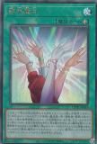 ڥץ쥤ѡ ͷ HC01-JP035 ɹ (ܸ ƥåȥ쥢) HISTORY ARCHIVE COLLECTION š