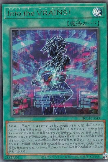 ڥץ쥤ѡ ͷ HC01-JP043 ɣ  ֣ңɣΣӡ (ܸ ƥåȥ쥢) HISTORY ARCHIVE COLLECTION š