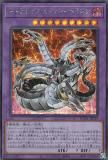 ڥץ쥤ѡ ͷ HC01-JP017 ƥåСɥ饴 (ܸ åȥ쥢) HISTORY ARCHIVE COLLECTION š
