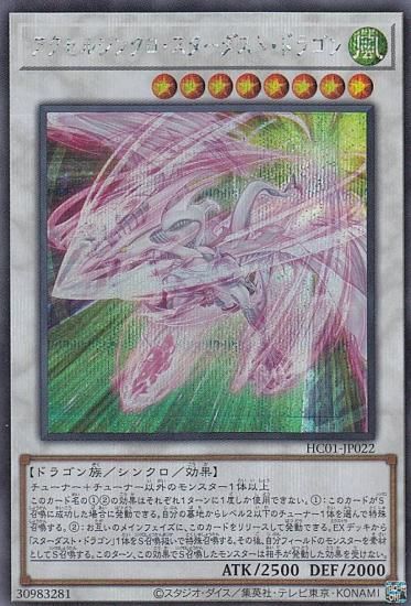 ڥץ쥤ѡ ͷ HC01-JP022 륷󥯥ȡɥ饴 (ܸ åȥ쥢) HISTORY ARCHIVE COLLECTION š