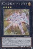 ڥץ쥤ѡ ͷ HC01-JP028 Σ. ˾ĥۡס饤 (ܸ åȥ쥢) HISTORY ARCHIVE COLLECTION š