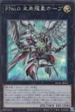 ڥץ쥤ѡ ͷ HC01-JP031 ƣΣ. ̤ζĥۡ (ܸ åȥ쥢) HISTORY ARCHIVE COLLECTION š