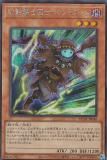 ڥץ쥤ѡ ͷ HC01-JP040 Ƶĥȥ֡ (ܸ åȥ쥢) HISTORY ARCHIVE COLLECTION š