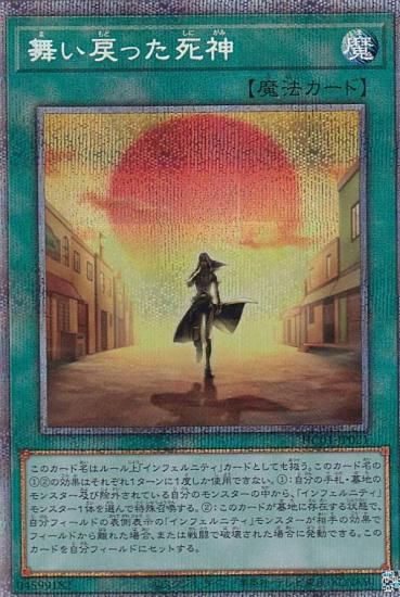 ڥץ쥤ѡ ͷ HC01-JP021 ä (ܸ ץꥺޥƥååȥ쥢) HISTORY ARCHIVE COLLECTION š
