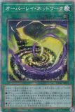 ڥץ쥤ѡ ͷ HC01-JP027 С쥤ͥåȥ (ܸ ץꥺޥƥååȥ쥢) HISTORY ARCHIVE COLLECTION š