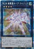 ڥץ쥤ѡ ͷ HC01-JP028 Σ. ˾ĥۡס饤 (ܸ ץꥺޥƥååȥ쥢) HISTORY ARCHIVE COLLECTION š