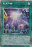 ڥץ쥤ѡ ͷ HC01-JP030 εĿ (ܸ ץꥺޥƥååȥ쥢) HISTORY ARCHIVE COLLECTION š
