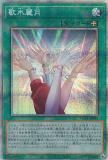 ڥץ쥤ѡ ͷ HC01-JP035 ɹ (ܸ ץꥺޥƥååȥ쥢) HISTORY ARCHIVE COLLECTION š