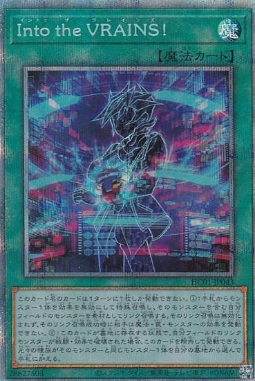 ڥץ쥤ѡ ͷ HC01-JP043 ɣ  ֣ңɣΣӡ (ܸ ץꥺޥƥååȥ쥢) HISTORY ARCHIVE COLLECTION š