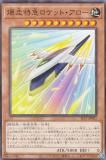 ڥץ쥤ѡ ͷ SLF1-JP001 õޥåȡ (ܸ Ρޥ) SELECTION 5 š
