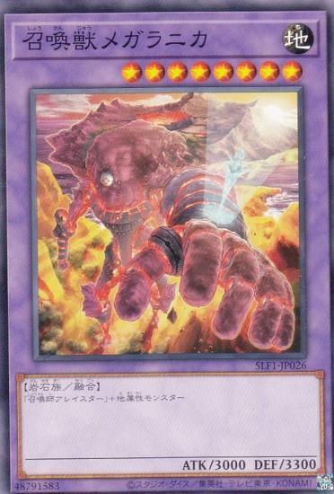 ڥץ쥤ѡ ͷ SLF1-JP026 åᥬ˥ (ܸ Ρޥ) SELECTION 5 š