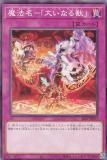 ڥץ쥤ѡ ͷ SLF1-JP034 ˡ̾ݡ礤ʤá (ܸ Ρޥ) SELECTION 5 š