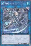 ڥץ쥤ѡ ͷ SLF1-JP039 ɱݥ (ܸ Ρޥѥ) SELECTION 5 š