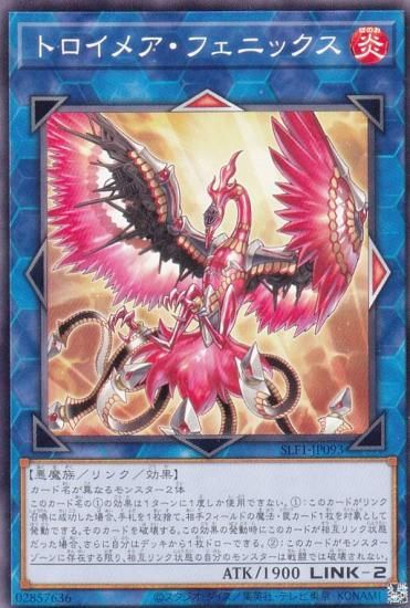 ڥץ쥤ѡ ͷ SLF1-JP093 ȥᥢե˥å (ܸ Ρޥ) SELECTION 5 š