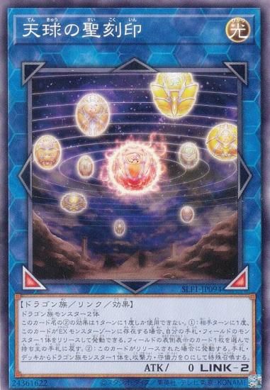 ڥץ쥤ѡ ͷ SLF1-JP094 ŷ (ܸ Ρޥ) SELECTION 5 š