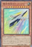ڥץ쥤ѡ ͷ SLF1-JP001 õޥåȡ (ܸ ѡ쥢) SELECTION 5 š