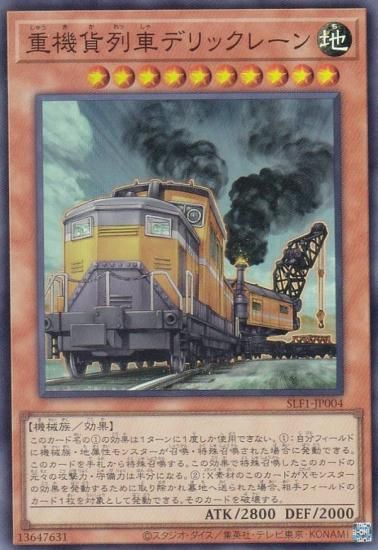 ڥץ쥤ѡ ͷ SLF1-JP004 ŵ֥ǥå졼 (ܸ ѡ쥢) SELECTION 5 š
