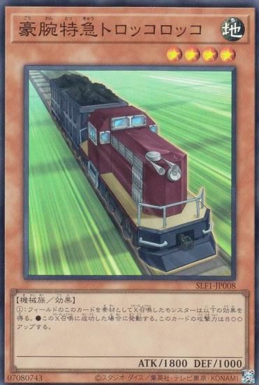 ڥץ쥤ѡ ͷ SLF1-JP008 õޥȥåå (ܸ ѡ쥢) SELECTION 5 š