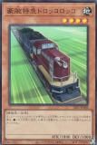 ڥץ쥤ѡ ͷ SLF1-JP008 õޥȥåå (ܸ ѡ쥢) SELECTION 5 š