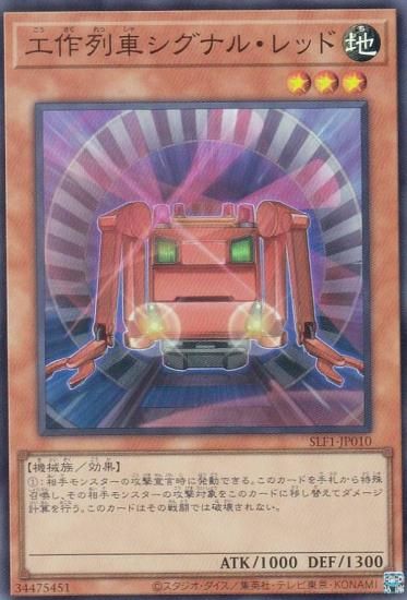 ڥץ쥤ѡ ͷ SLF1-JP010 ֥ʥ롦å (ܸ ѡ쥢) SELECTION 5 š