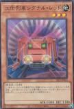 ڥץ쥤ѡ ͷ SLF1-JP010 ֥ʥ롦å (ܸ ѡ쥢) SELECTION 5 š