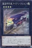 ڥץ쥤ѡ ͷ SLF1-JP014 ֥󡦥 (ܸ ѡ쥢) SELECTION 5 š