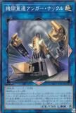 ڥץ쥤ѡ ͷ SLF1-JP015 ؽϢ󥬡ʥå (ܸ ѡ쥢) SELECTION 5 š