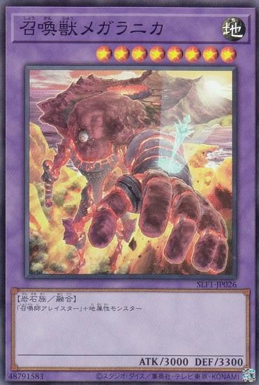 ڥץ쥤ѡ ͷ SLF1-JP026 åᥬ˥ (ܸ ѡ쥢) SELECTION 5 š